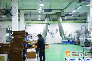 光洋化學 專注汽車養護品三十年，品質先行誠心服務，夯實U2品牌技術基礎