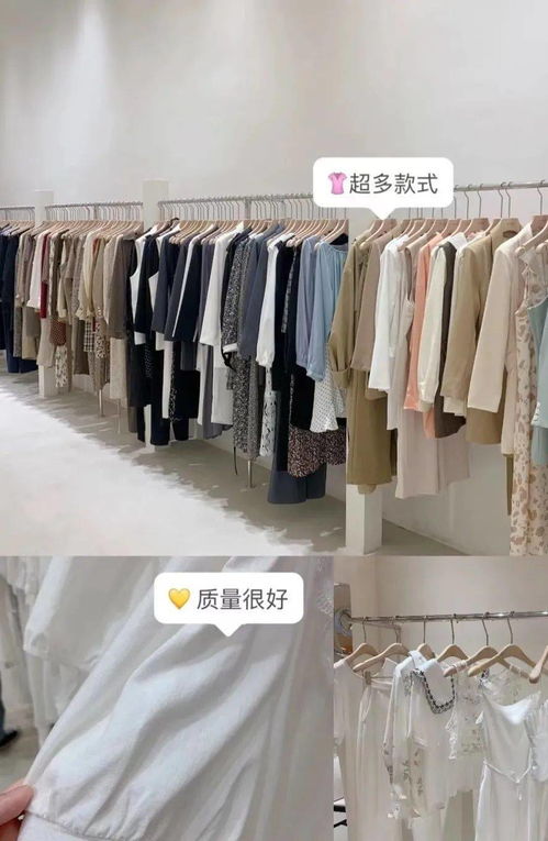 廣州服裝批發(fā)市場(chǎng)地圖出爐 低至10元，雙十二必逛服飾寶庫(kù)