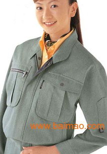 蘇州隆源服裝廠(chǎng) 專(zhuān)業(yè)批發(fā)一站式工作服、職業(yè)裝與酒店服飾解決方案